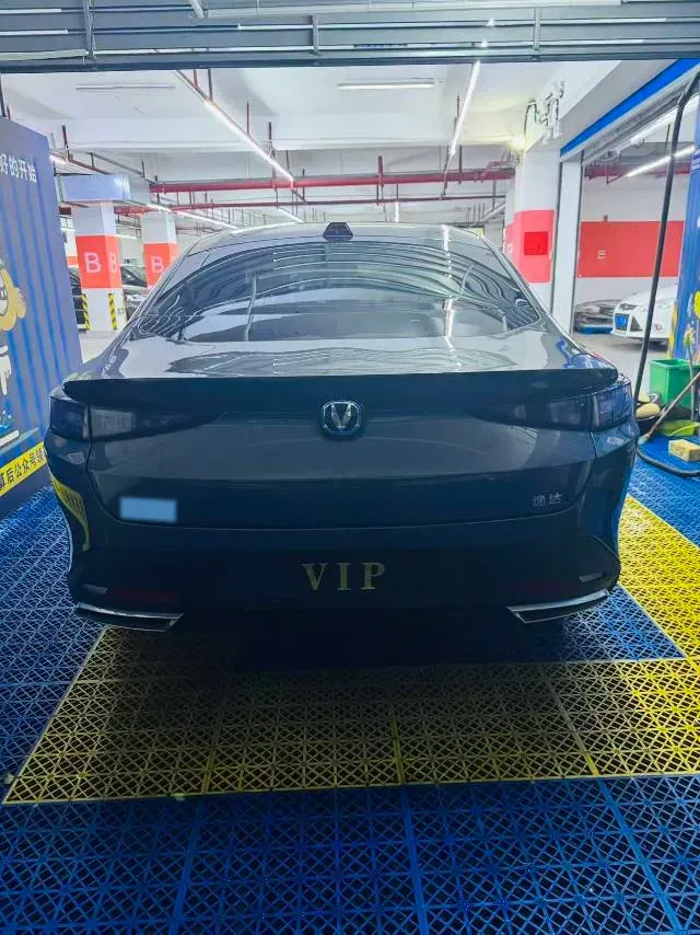 2023 ChangAn Lamore 1.5T 170HP L4 7DCT,autocango,china used car exporter,china ev exporter,chinese used car exporter,chinese used ev exporter