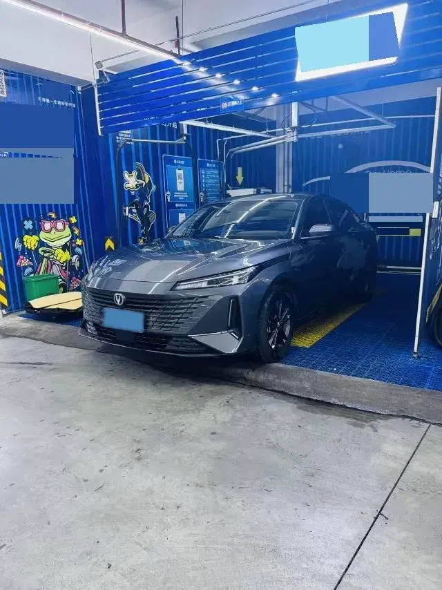 2023 ChangAn Lamore 1.5T 170HP L4 7DCT