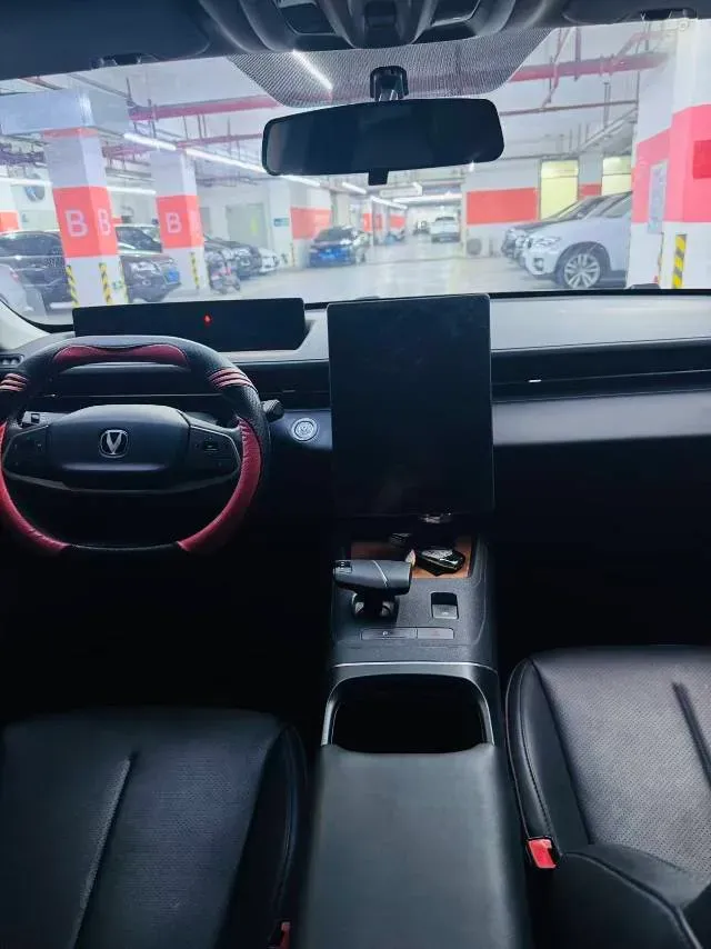 2023 ChangAn Lamore 1.5T 170HP L4 7DCT,autocango,china used car exporter,china ev exporter,chinese used car exporter,chinese used ev exporter