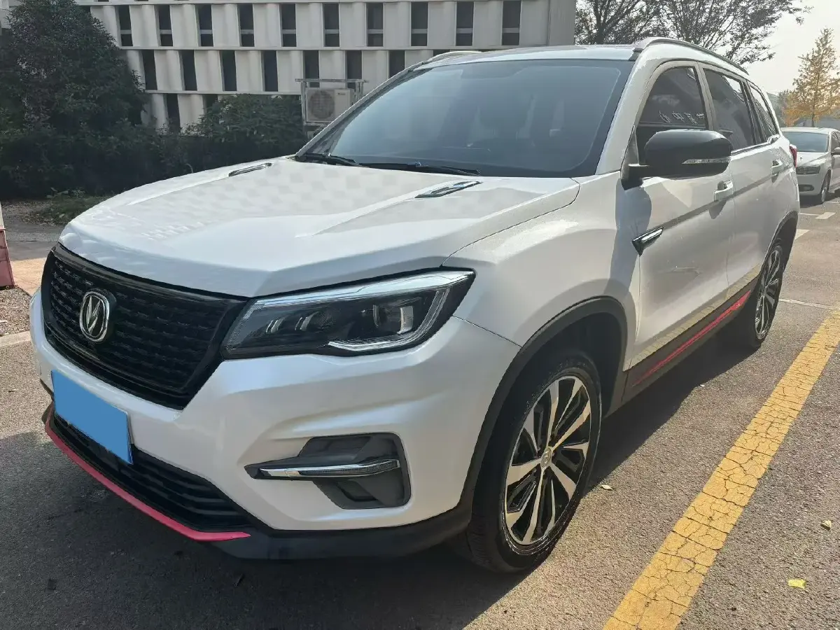 2021 ChangAn CS75 1.5T 178HP L4 7DCT