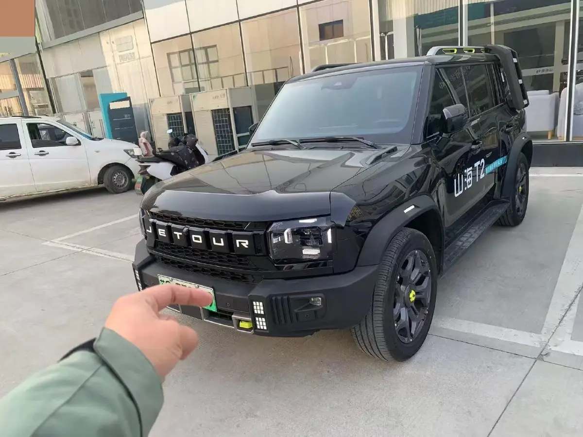 2024 Jetour ShanHai TravellerC-DM 1.5T 156HP L4 3DHT PHEV 43.24KWH