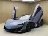 2018 McLaren 600LT 3.8T 600HP V8 7DCT