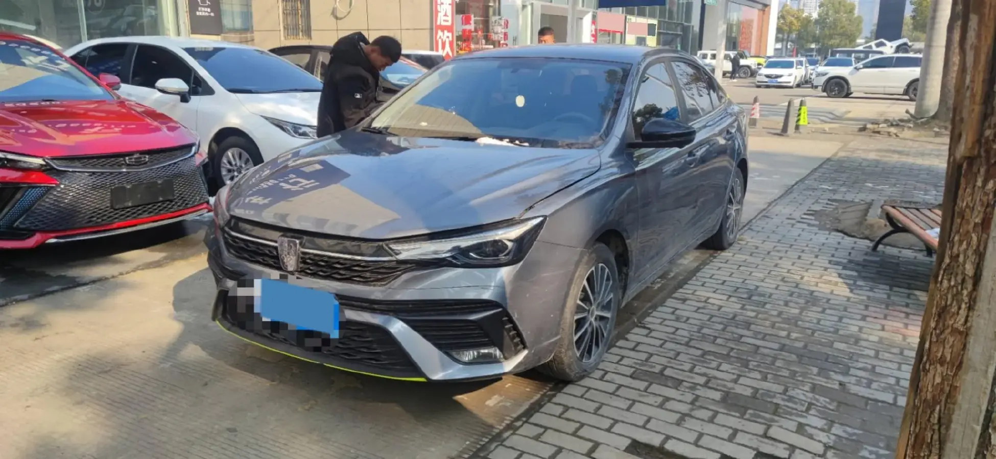 2021 Roewe i5 1.5L 120HP L4 CVT