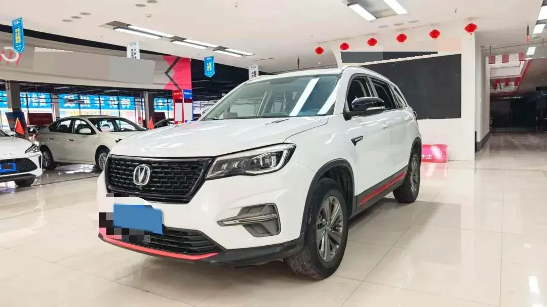 2021 ChangAn CS75 1.5T 178HP L4 7DCT