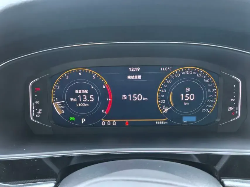 2024 Volkswagen Passat 2.0T 186HP L4 7DCT,autocango,china used car exporter,china ev exporter,chinese used car exporter,chinese used ev exporter