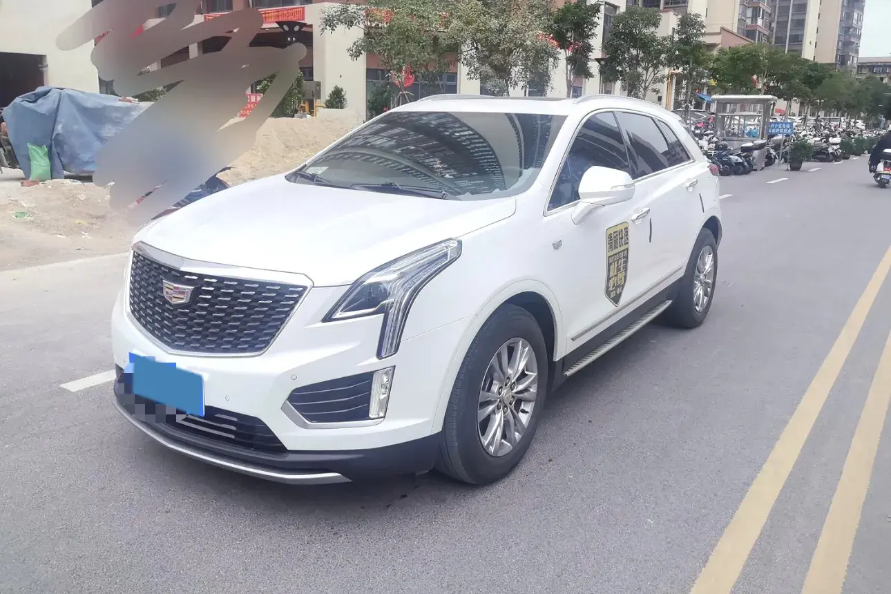 2021 Cadillac XT5 2.0T 237HP L4 9AT