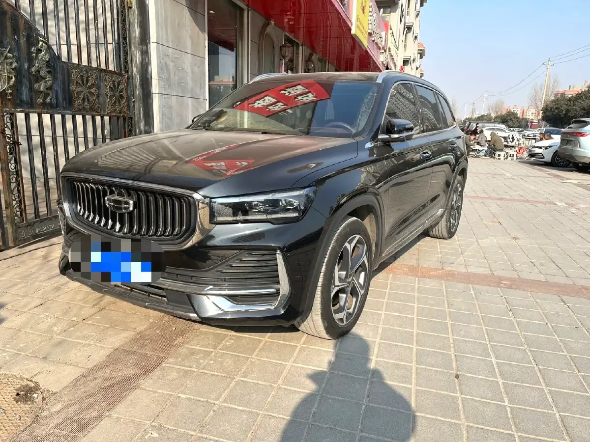 2021 Geely Monjaro 2.0T 218HP L4 7DCT