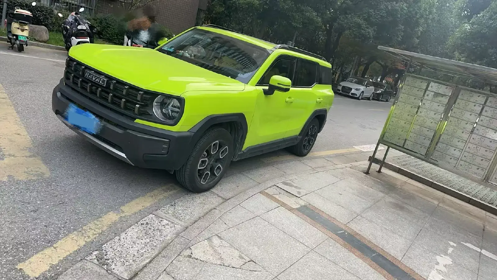 2022 Haval X Dog 1.5T 184HP L4 7DCT