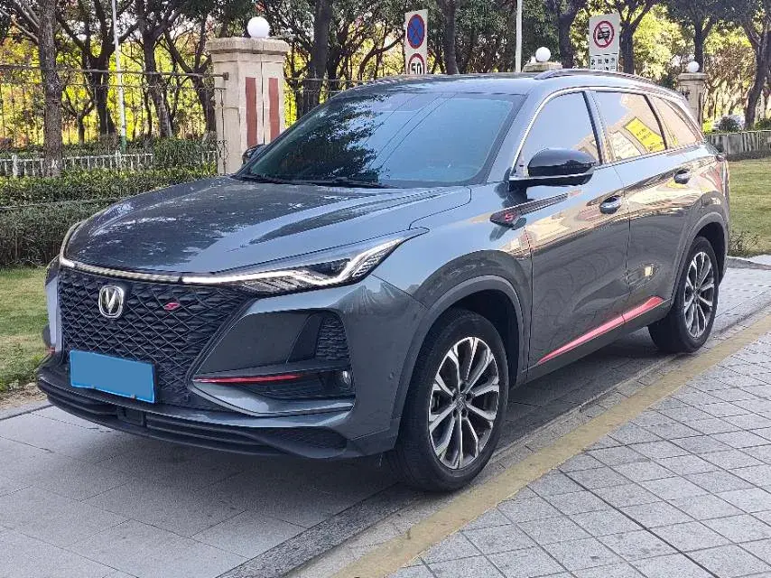 2020 ChangAn CS75 Plus 2.0T 233HP L4 8AT