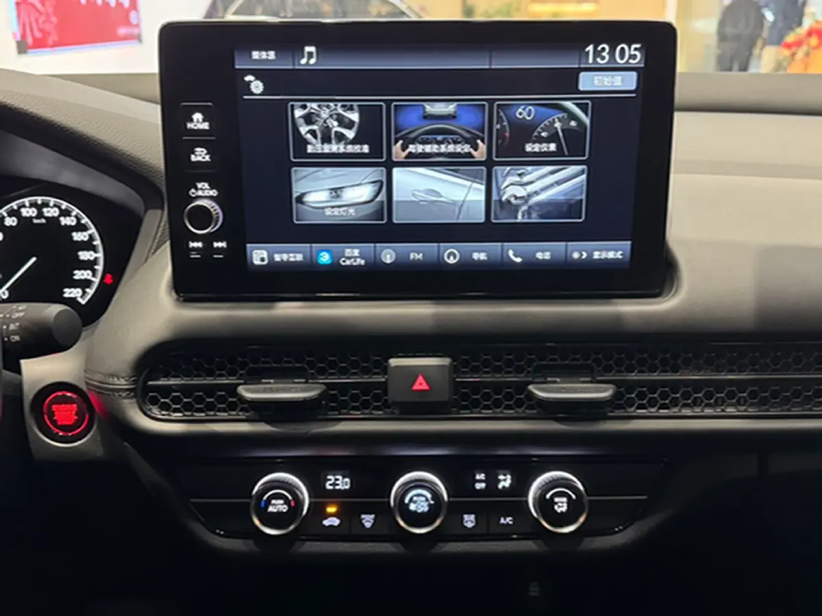 2022 Honda ZR-V 1.5T 182HP L4 CVT,autocango,china used car exporter,china ev exporter,chinese used car exporter,chinese used ev exporter