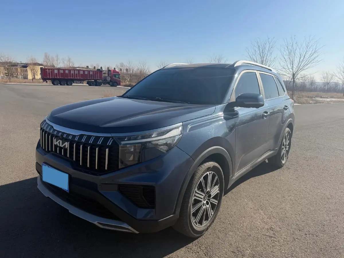 2021 Kia Sportage R 2.0L 161HP L4 6AT