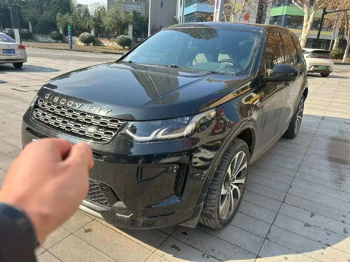 2020 Land Rover Discovery Sport 2.0T 249HP L4 9AT