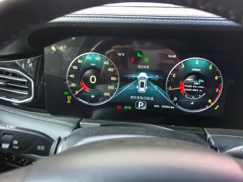 2023 Jetour X95 1.6T 197HP L4 7DCT,autocango,china used car exporter,china ev exporter,chinese used car exporter,chinese used ev exporter