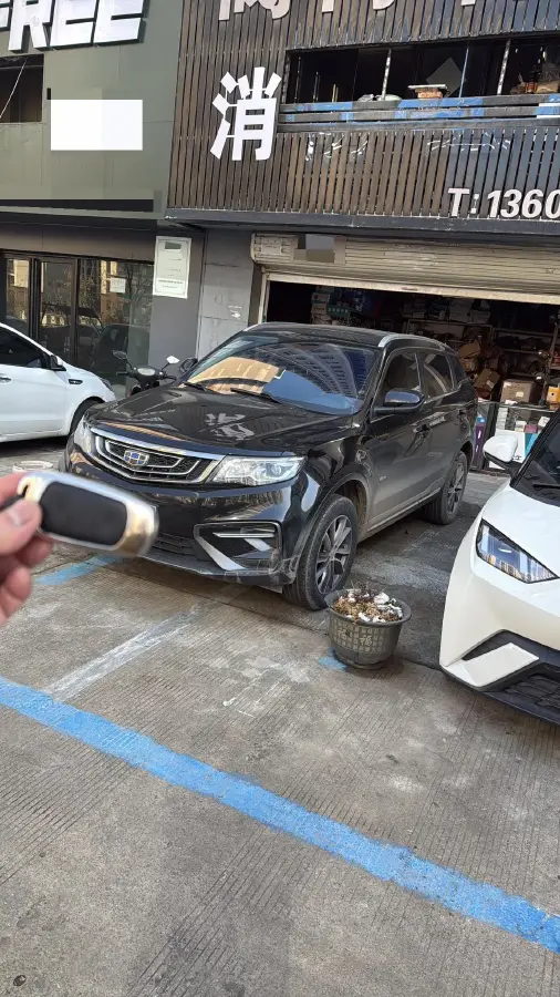 2020 Great Wall Poer 2.0T 163HP L4 8AT