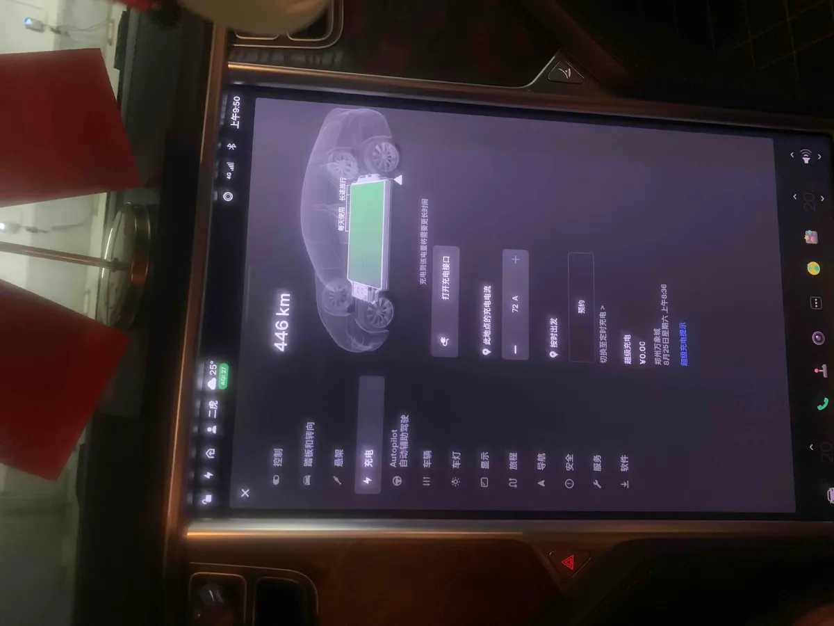 2017 Tesla Model S BEV 75KWH,autocango,china used car exporter,china ev exporter,chinese used car exporter,chinese used ev exporter