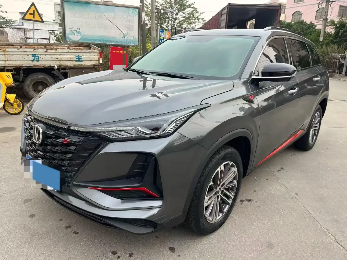 2022 ChangAn CS75 Plus 1.5T 178HP L4 6AT