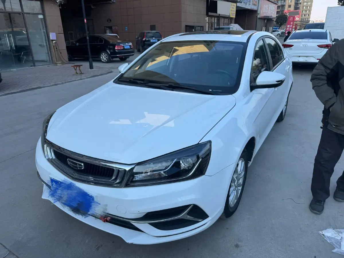 2020 Geely Emgrand 1.5L 109HP L4 5MT