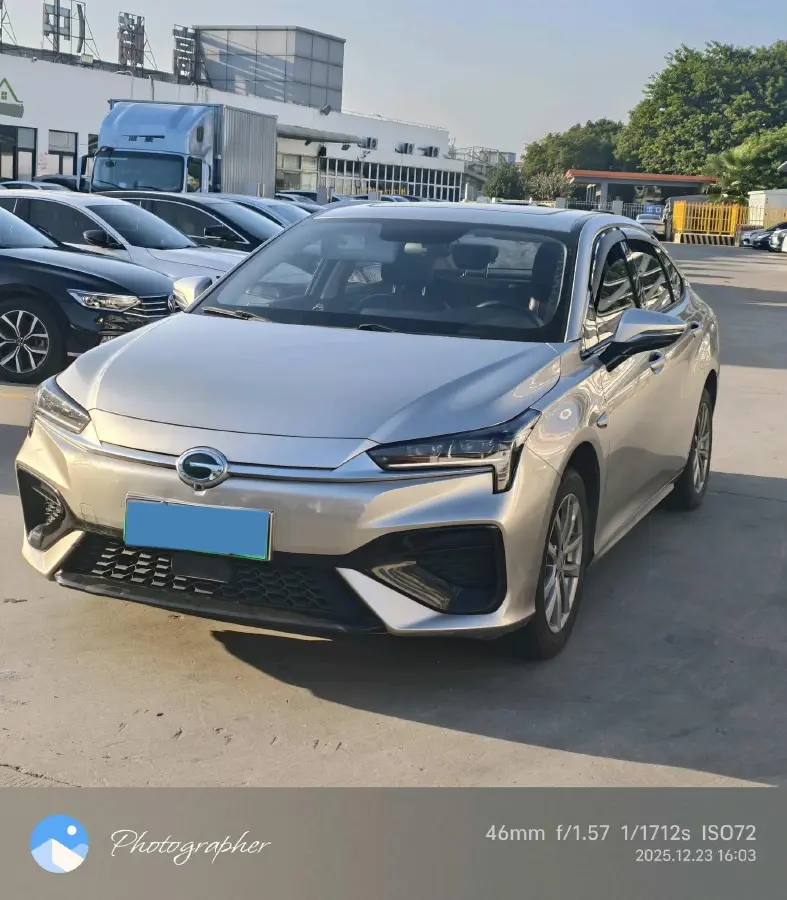 2023 Aion S BEV 55.2KWH