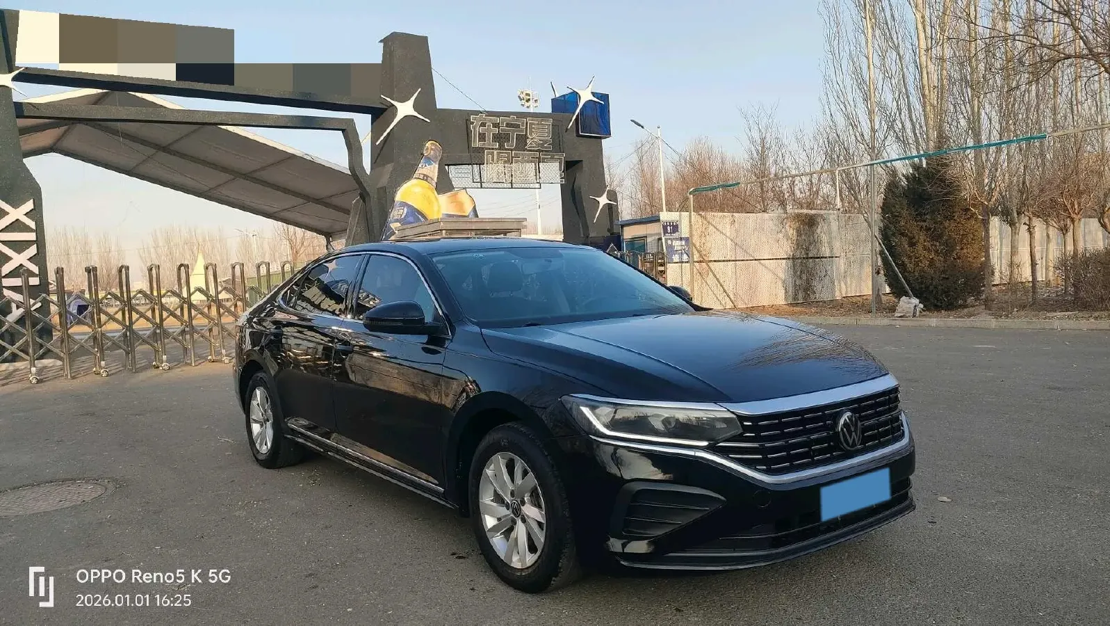 2023 Volkswagen Passat 1.4T 150HP L4 7DCT,autocango,china used car exporter,china ev exporter,chinese used car exporter,chinese used ev exporter