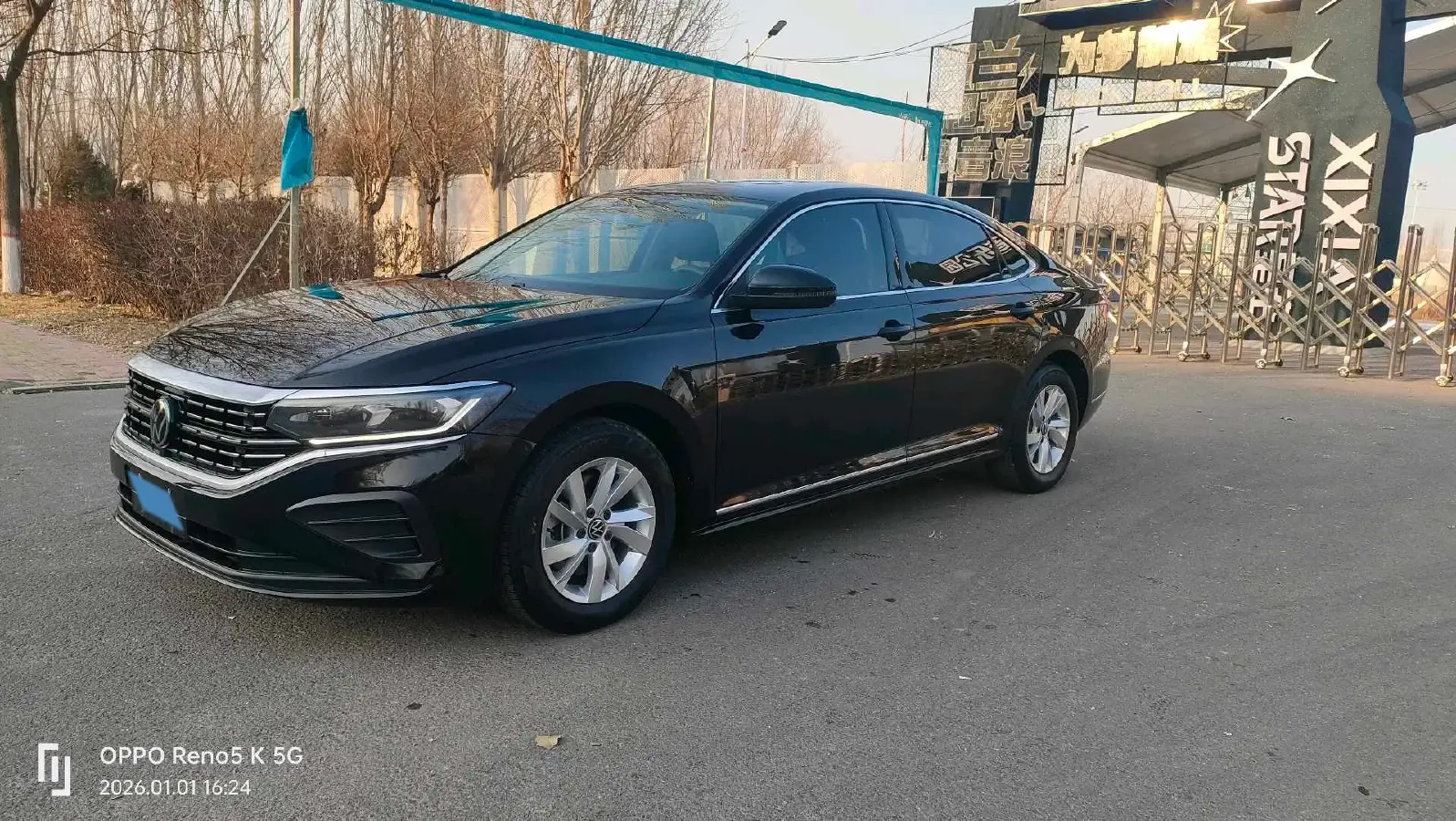 2023 Volkswagen Passat 1.4T 150HP L4 7DCT