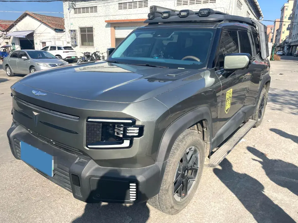 2024 Deepal G318 REEV 150HP REEV 35.07KWH