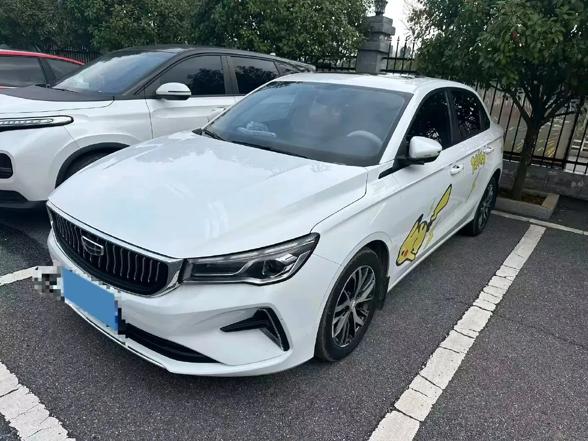 2023 Geely Emgrand 1.5L 127HP L4 CVT