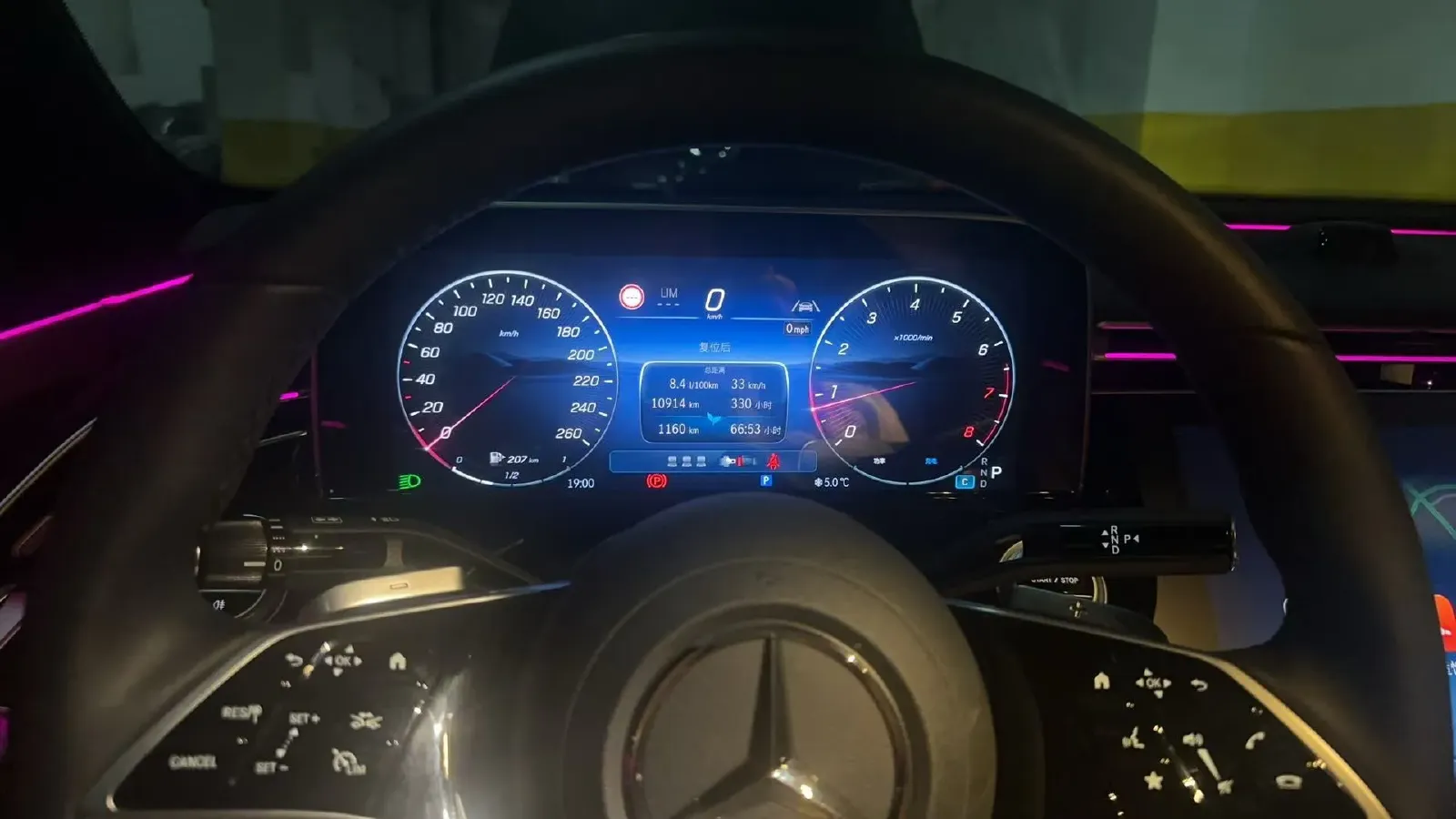 2025 Mercedes-Benz E Class 2.0T 258HP L4 9AT,autocango,china used car exporter,china ev exporter,chinese used car exporter,chinese used ev exporter