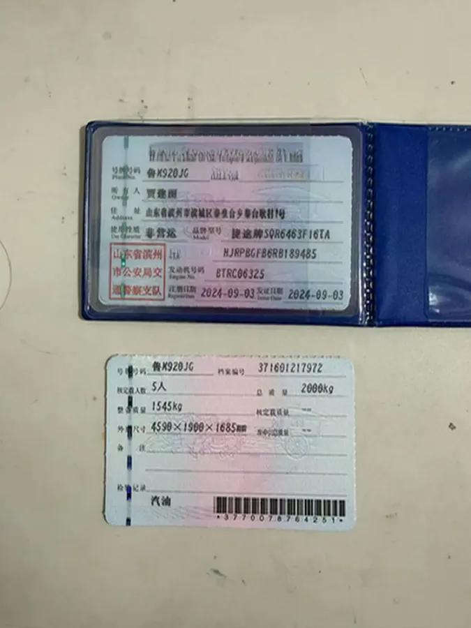 2024 Jetour DASHING 1.5T 156HP L4 6DCT,autocango,china used car exporter,china ev exporter,chinese used car exporter,chinese used ev exporter