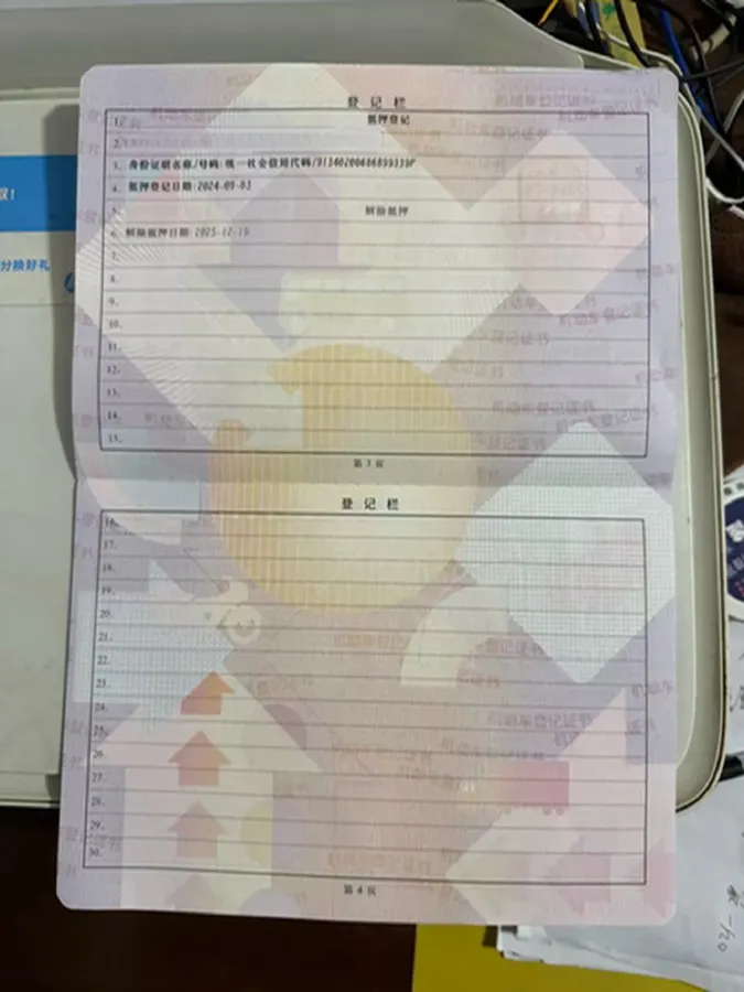 2024 Jetour DASHING 1.5T 156HP L4 6DCT,autocango,china used car exporter,china ev exporter,chinese used car exporter,chinese used ev exporter