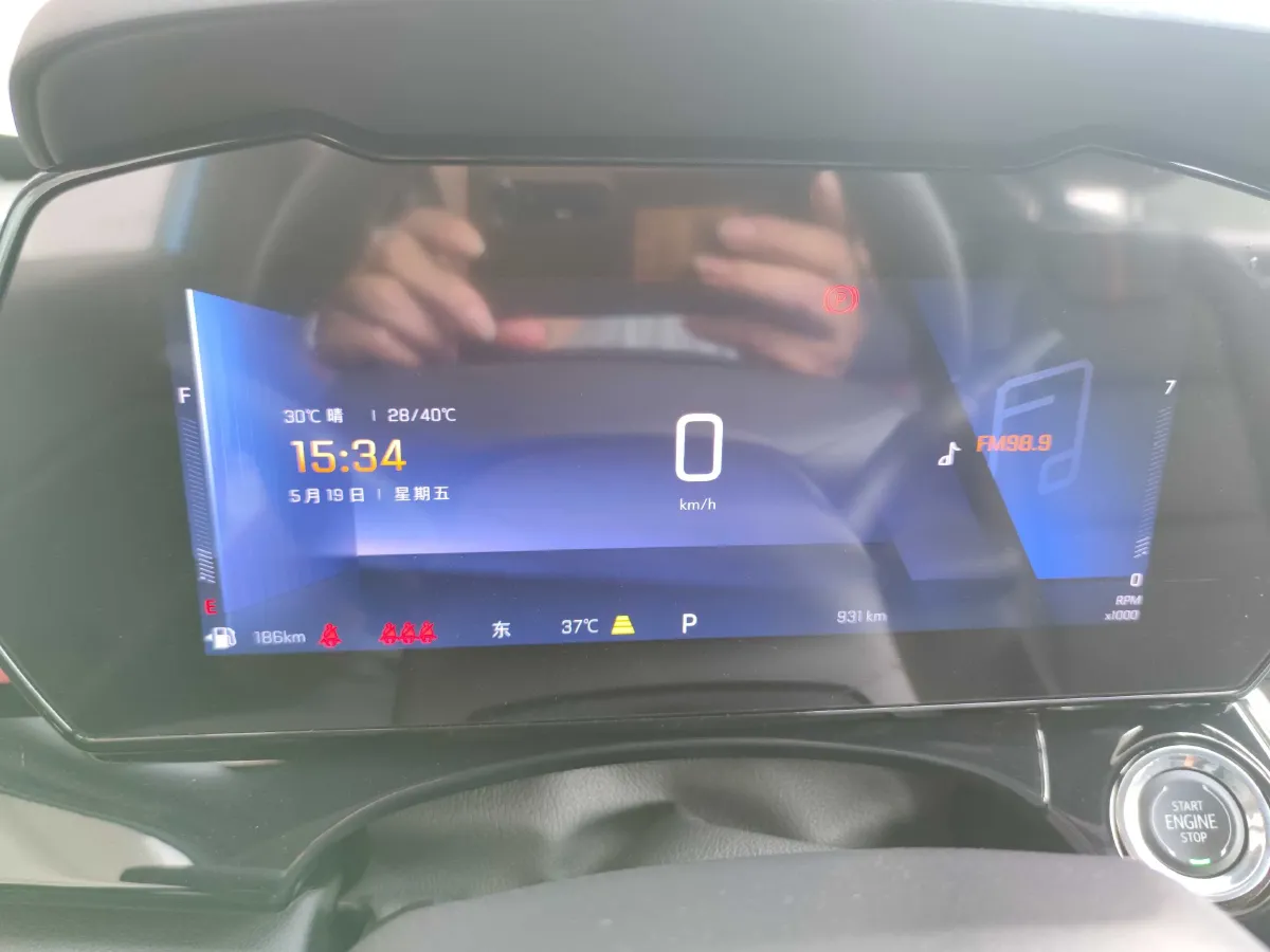 2022 Chevrolet Seeker 1.5T 184HP L4 CVT,autocango,china used car exporter,china ev exporter,chinese used car exporter,chinese used ev exporter