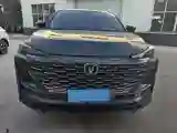 2022 ChangAn CS55 Plus 1.5T 180HP L4 7DCT