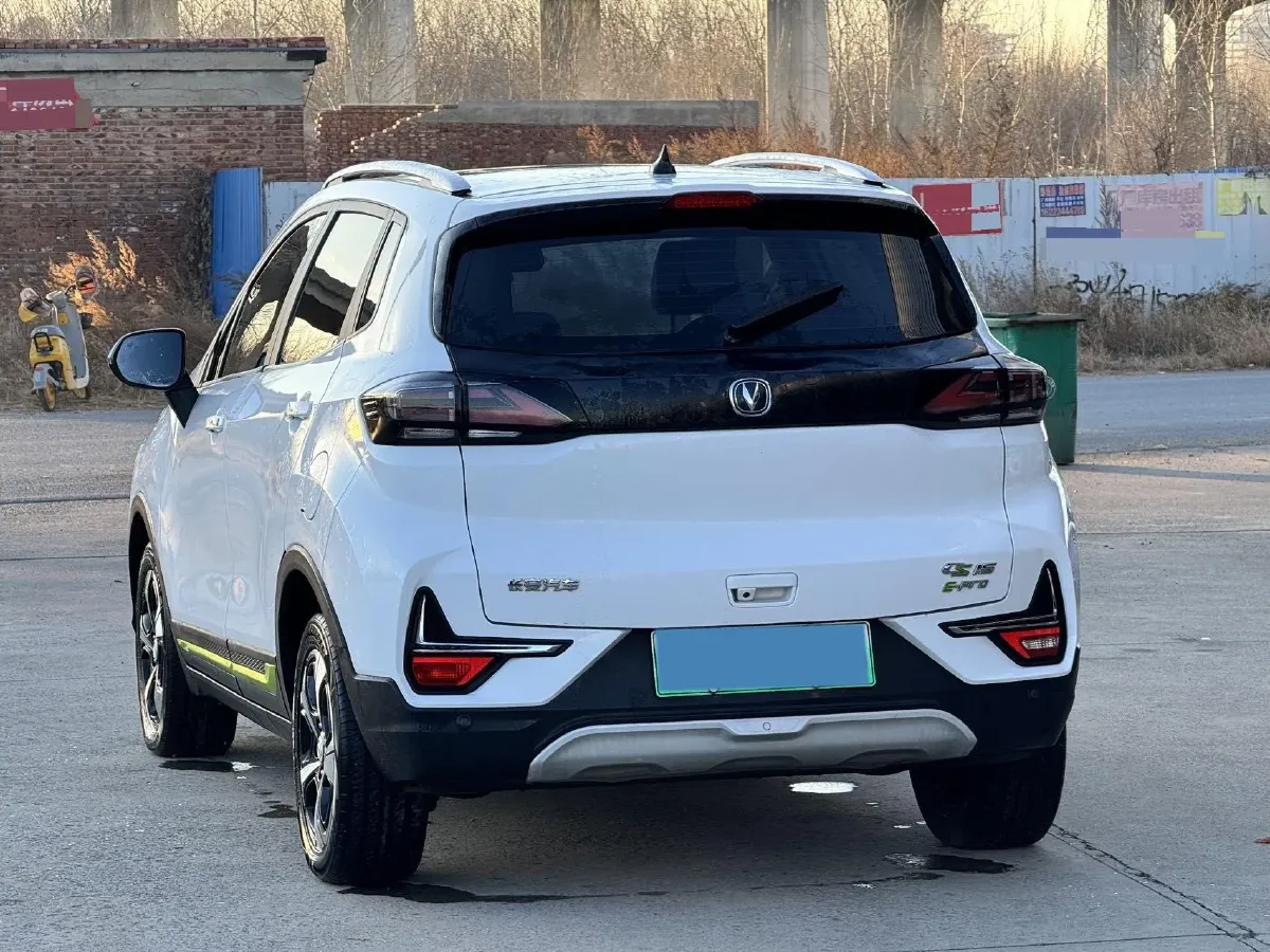 2020 ChangAn E-Pro BEV 48.3KWH,autocango,china used car exporter,china ev exporter,chinese used car exporter,chinese used ev exporter