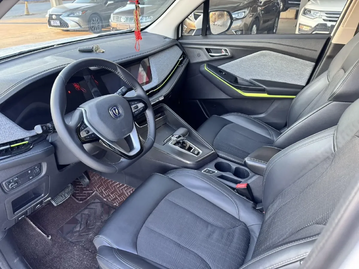 2020 ChangAn E-Pro BEV 48.3KWH,autocango,china used car exporter,china ev exporter,chinese used car exporter,chinese used ev exporter