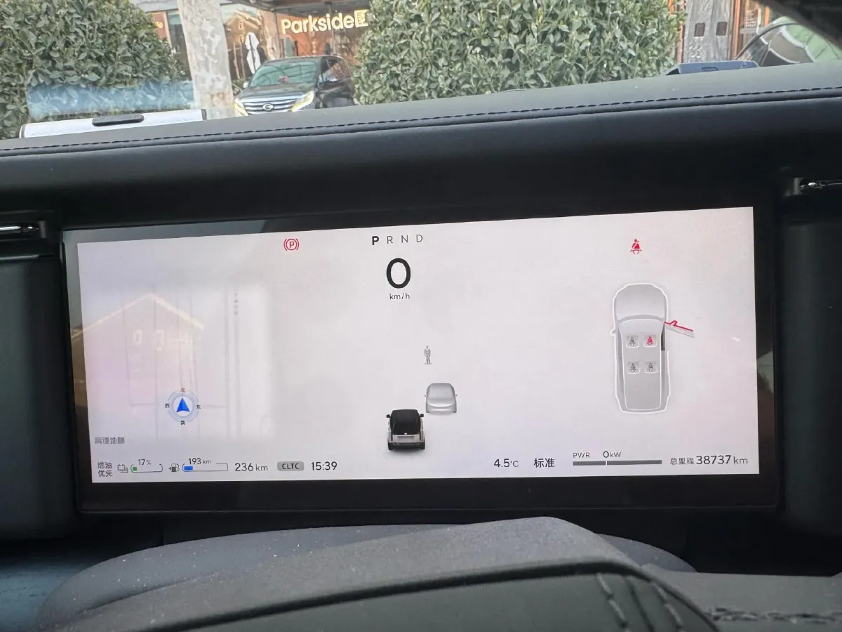 2024 ROX 01 1.5T 152HP L4 REEV 58.4KWH,autocango,china used car exporter,china ev exporter,chinese used car exporter,chinese used ev exporter