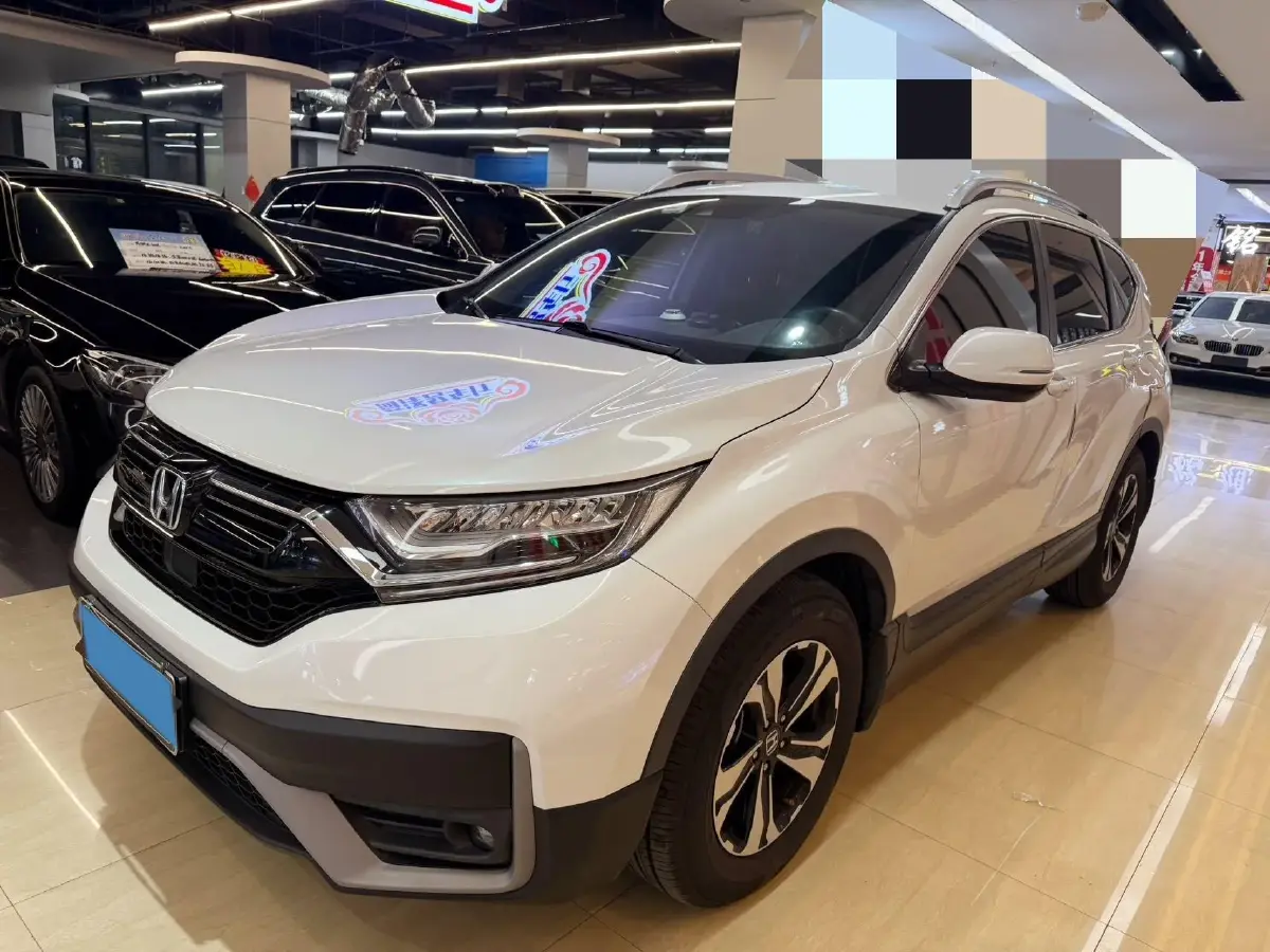2021 Honda CR-V 1.5T 193HP L4 CVT