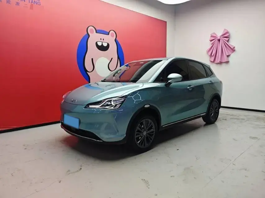 2022 Neta V BEV 38.54KWH