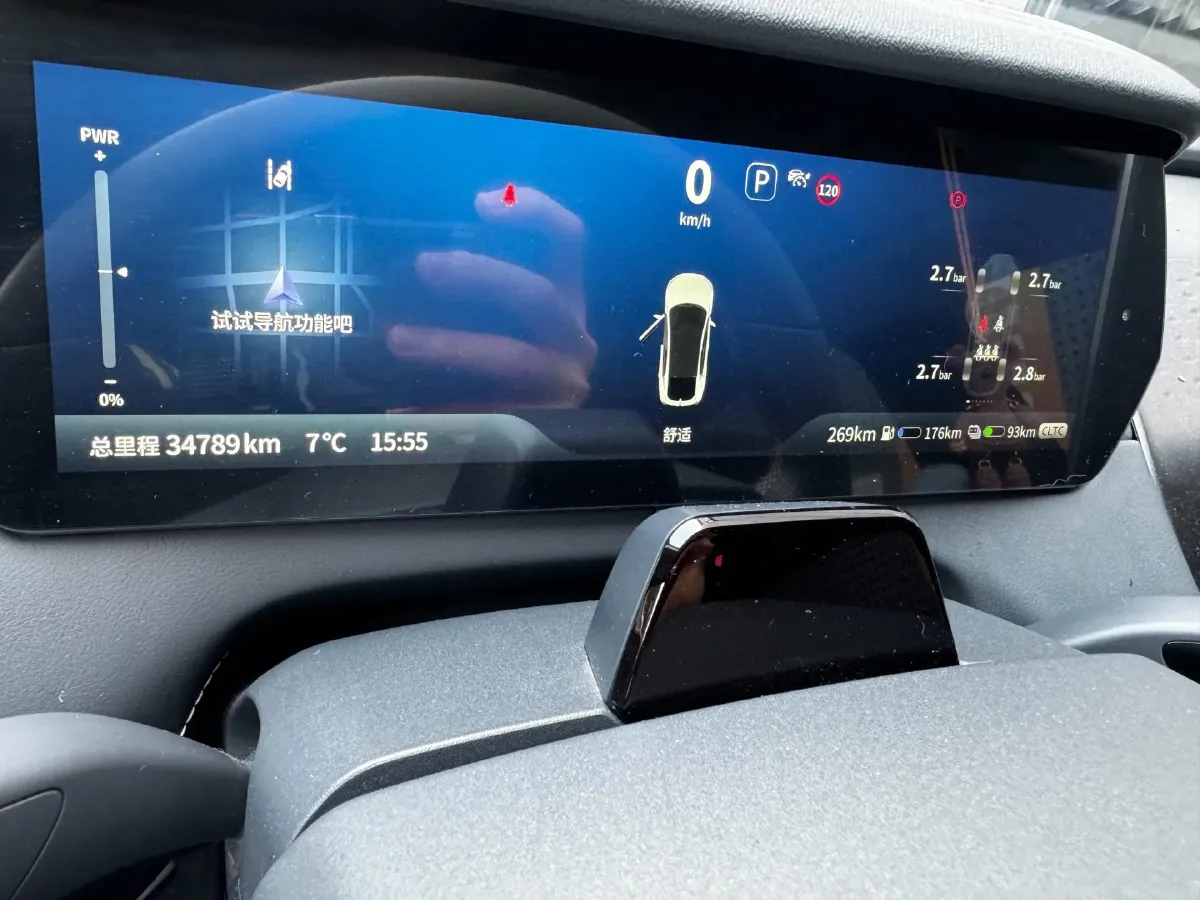 2022 Mazda 3 Axela 2.0L 158HP L4 6AT,autocango,china used car exporter,china ev exporter,chinese used car exporter,chinese used ev exporter