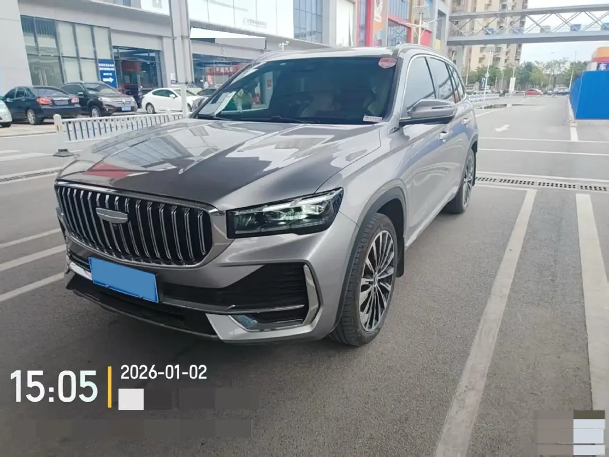 2026 Geely Monjaro 2.0T 272HP L4 8AT