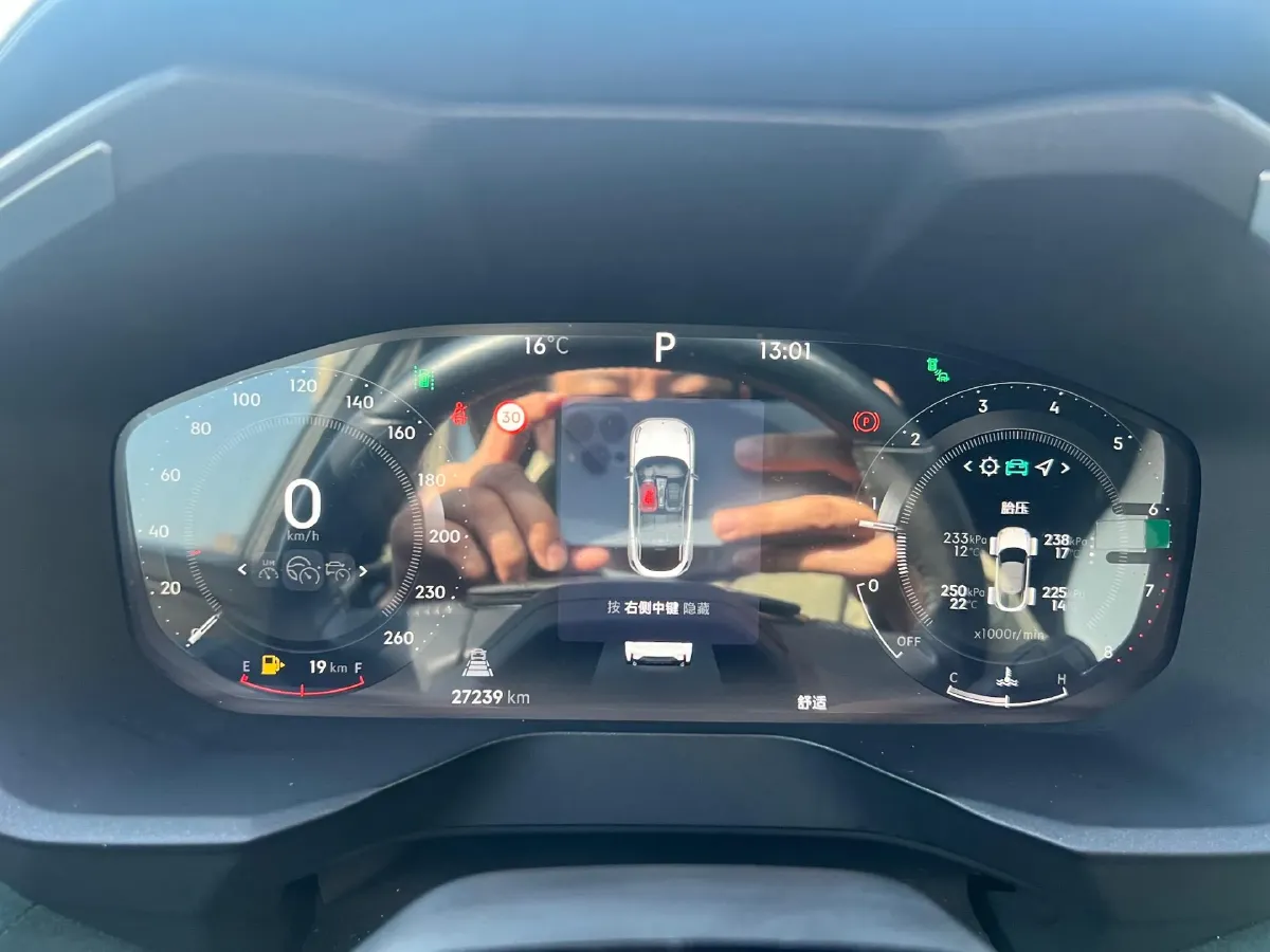 2023 Tank 300 2.0T 227HP L4 8AT,autocango,china used car exporter,china ev exporter,chinese used car exporter,chinese used ev exporter