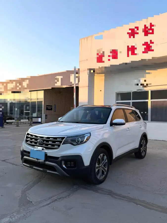 2018 Kia Sportage R 2.0L 160HP L4 6AT