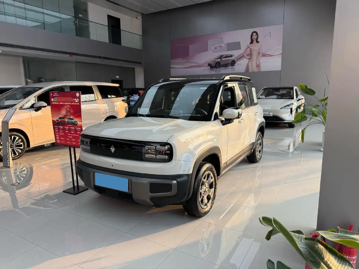 2026 BaoJun YepPlus BEV
