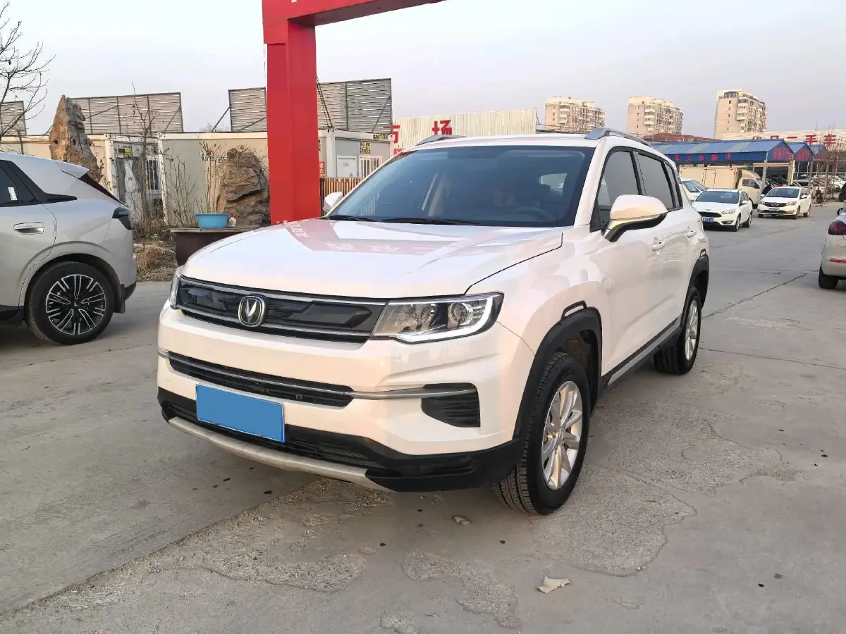 2019 ChangAn CS35 Plus 1.6L 128HP L4 5MT