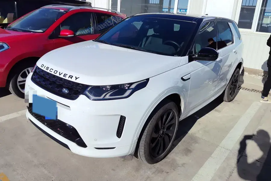 2023 Land Rover Discovery Sport 2.0T 249HP L4 9AT