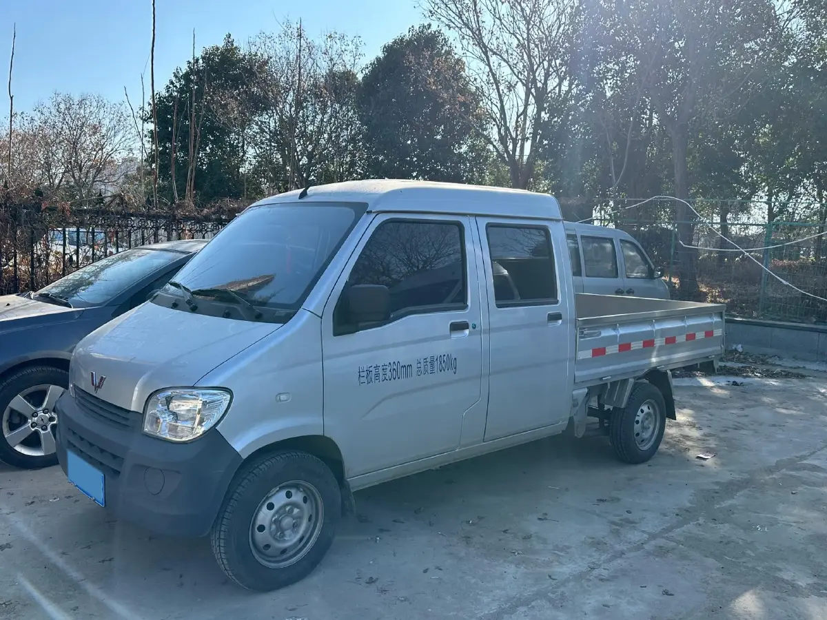 2023 WuLing ZhiGuang Mini Truck 1.5L 102HP L4 5MT