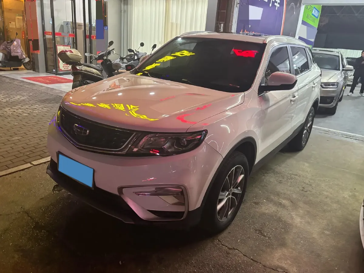 2020 Roewe i6 1.5T 169HP L4 7DCT,autocango,china used car exporter,china ev exporter,chinese used car exporter,chinese used ev exporter