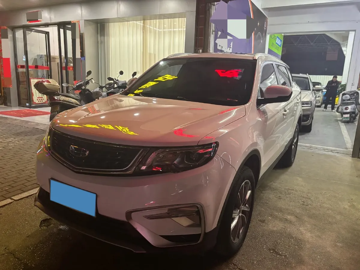 2020 Roewe i6 1.5T 169HP L4 7DCT,autocango,china used car exporter,china ev exporter,chinese used car exporter,chinese used ev exporter