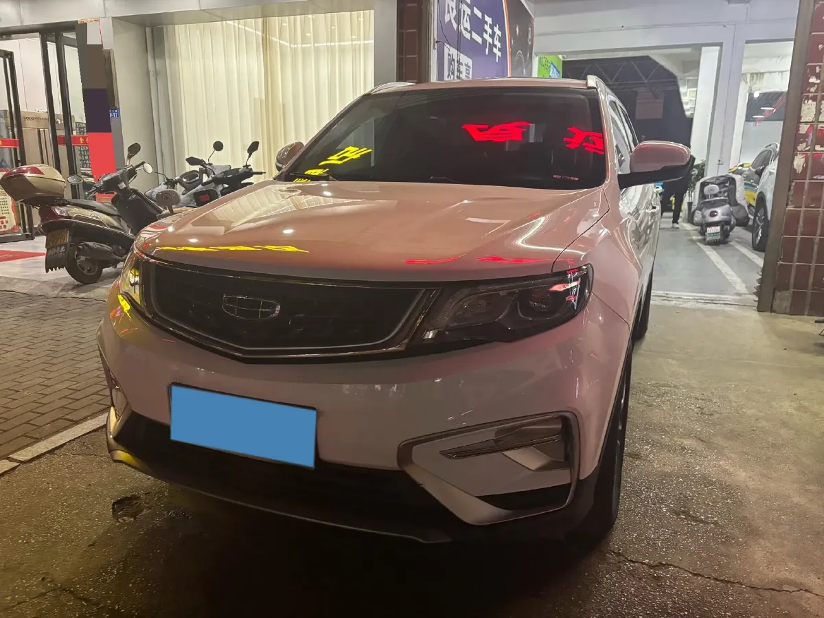 2020 Roewe i6 1.5T 169HP L4 7DCT,autocango,china used car exporter,china ev exporter,chinese used car exporter,chinese used ev exporter