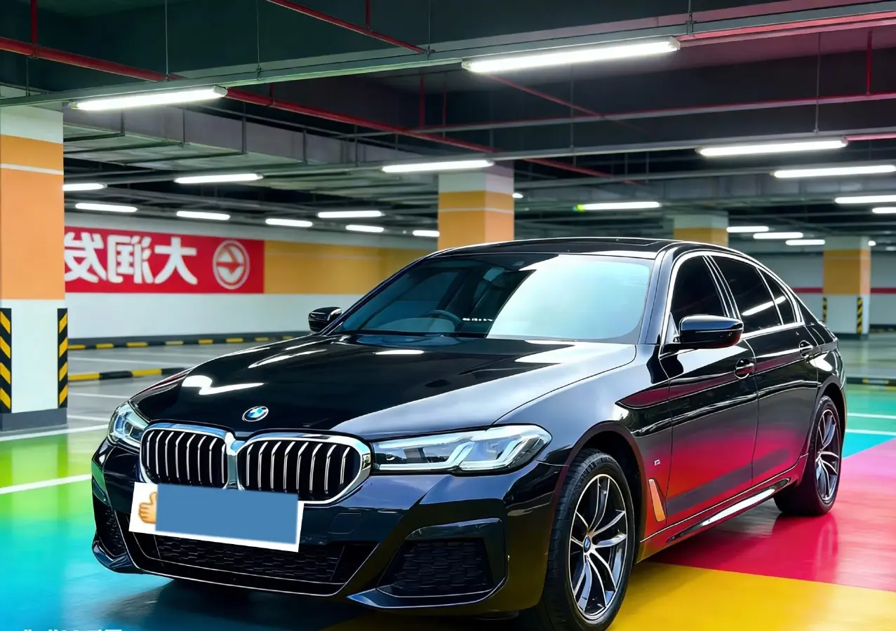 2021 BMW 5 Series 2.0T 184HP L4 8AT