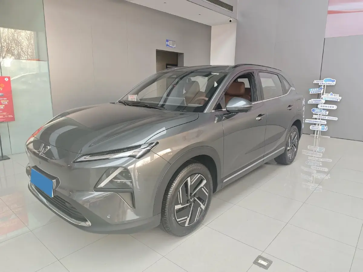 2024 WuLing XingGuangS 1.5L 106HP L4 E-CVT PHEV 20.5KWH