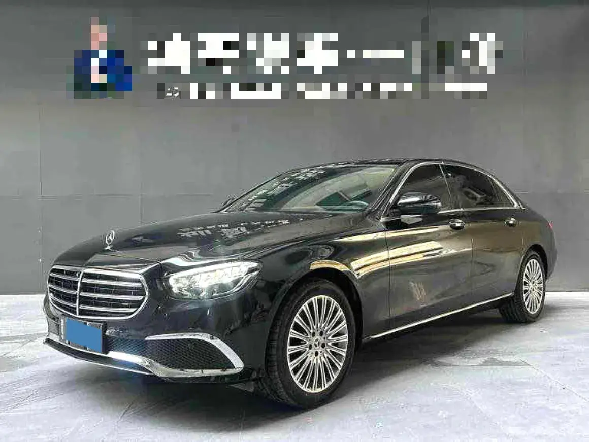 2023 Mercedes-Benz E Class 2.0T 258HP L4 9AT